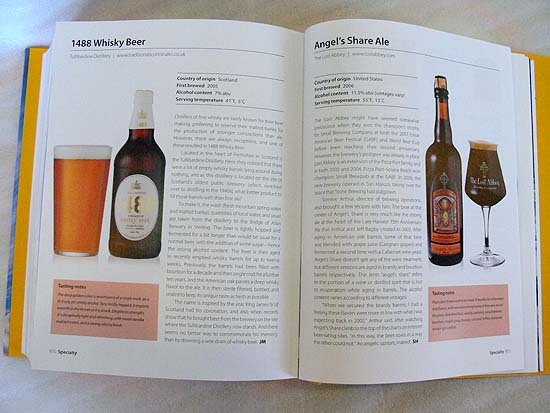 死ぬまでに飲みたい麦酒1001本 | すがや魅惑の麦酒